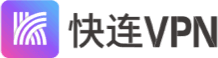 快连官网首页 - 快连官方品牌标识